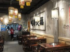 -胖姐社区老火锅(北京总店)