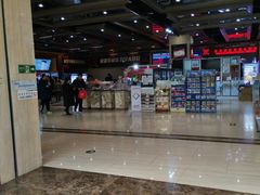 -北京英嘉国际影城(金源CINITY店)