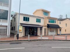 -安德鲁饼店(总店)