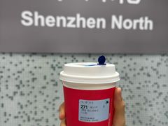 -瑞幸咖啡(地铁B出口深圳北三层店)