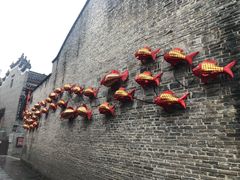 -东西巷