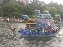 -美兰湖景区
