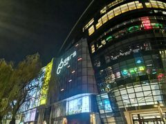 门面-济南恒隆广场
