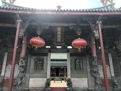 -烟台市博物馆