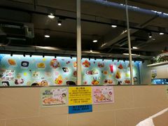 -松记糖水店(铜锣湾分店)