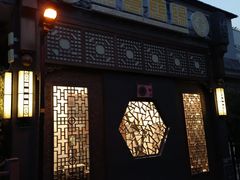 门面-福慧慈缘素食餐厅(王府井店)