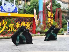 -七彩云南欢乐世界