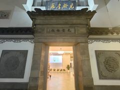 -光裕书厅·评弹茶馆·剧场(观前街店)