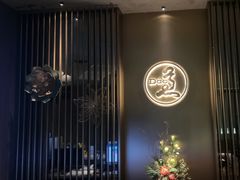 -康道天地(达邦协作广场店)