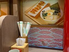 -无敌家现熬骨汤拉面(颐堤港店)