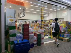 -十分便利店(加州二店)
