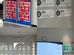 -东易日盛·数字化全案家装(总店)