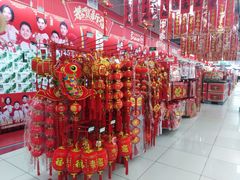 -永辉超市(中南城店)