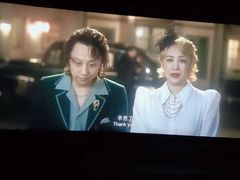 -保利国际影城(中环店)