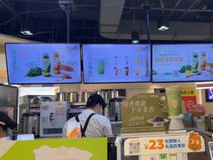 -CoCo都可(香港名都店)