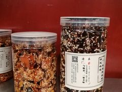 -白府牛罩(总店)