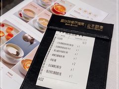 -北京厨房(SKP店)