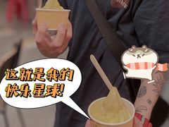 -麦当劳(世贸店)