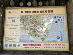 -胡里山炮台