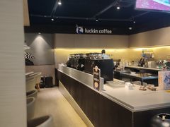 -瑞幸咖啡(新世界中心店)