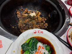 -玺炖·中国铁锅炖(虹桥天街店)