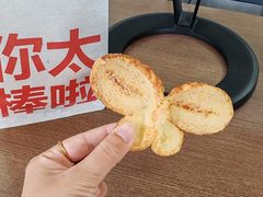 -红花点心局(护国寺店)