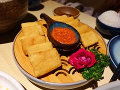 毕节爆浆小豆腐-山石榴·贵州菜(丰盛里店)