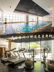 点击看大图 -Babysky · 琅悦月子会所(花木店)