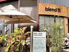 -blend咖啡部落(卓悦中心店)