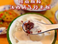-辣叨叨·江西小炒锅气米粉(南京西路店)