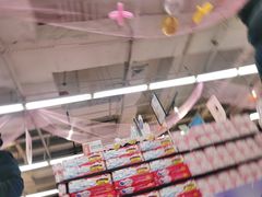 -万达广场(大明宫店)