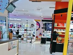 -果呀呀(凯德广场店)