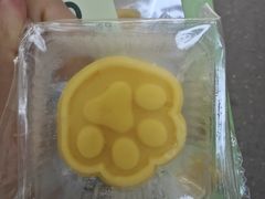 -粒上皇(天丰利市场店)