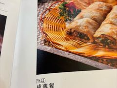 -鹭园酒家·四十年老字号