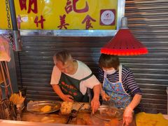 -明记牛杂(新马路分店)