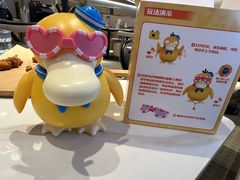 -必胜客(大悦城店)