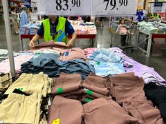 -山姆会员商店(亦庄创意生活广场店)