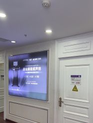 -武汉五洲整形外科医院