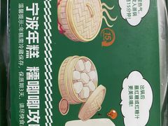 -亚马逊蒸汽活海鲜自助(LCM置汇旭辉广场店)