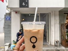 -浆木咖啡馆(湘子庙街店)