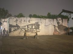 -小绍兴家宴·百年绍兴菜(鲁迅路店)