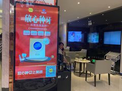 -柏乐口腔(南宁总院)