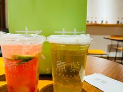 -煮叶(悠唐广场店)