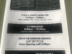 -Moka Bros 摩卡站(嘉华店)