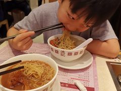 -池记(尖沙咀店)