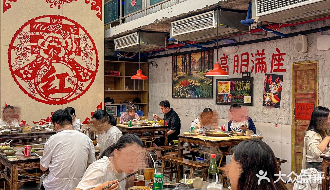 在凯旋路电梯，不吃这家火锅算白来