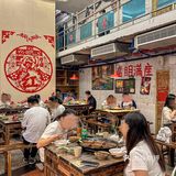 在凯旋路电梯，不吃这家火锅算白来