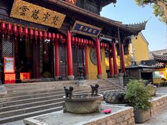 -无锡惠山寺
