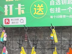 -椿记烧鹅(叠彩店)