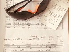 -苏州大学理想眼科医院